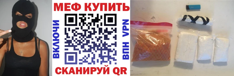 Все наркотики Кулебаки КОКАИН  MEGA рабочий сайт  Каннабис  ГАШ  Галлюциногенные грибы 