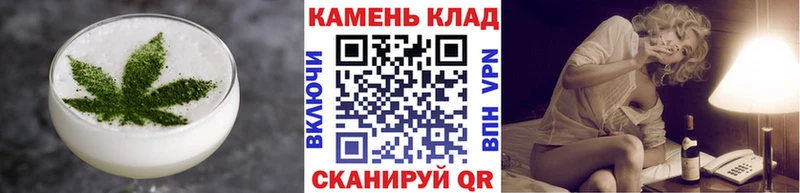 дарк нет наркотические препараты  Кулебаки  Печенье с ТГК марихуана  хочу  