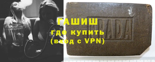 эйфоретик Алексеевка