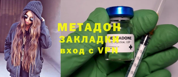 эйфоретик Алексеевка
