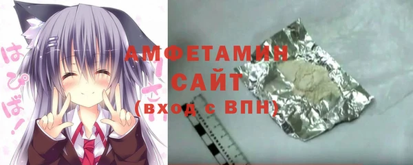 эйфоретик Алексеевка