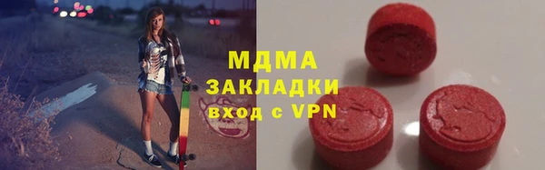 скорость Алзамай
