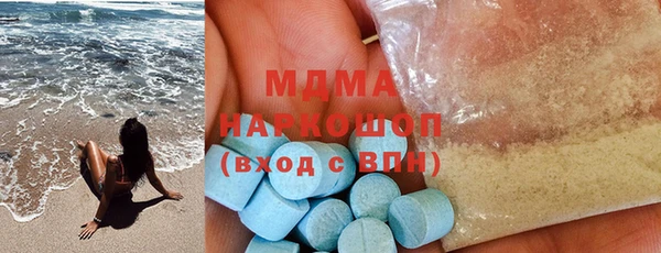 эйфоретик Алексеевка