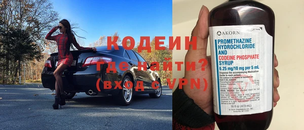 гашик Абаза