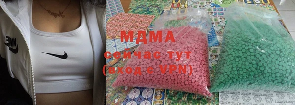 скорость Алзамай