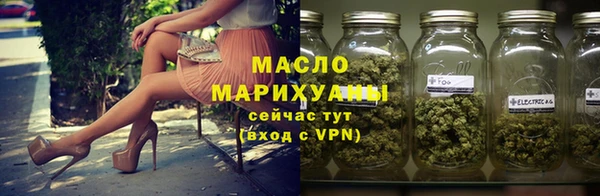 скорость Алзамай