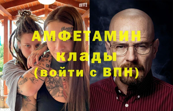 скорость Алзамай