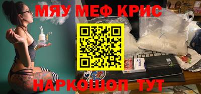 jwh Комсомольск-на-Амуре
