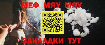 jwh Комсомольск-на-Амуре