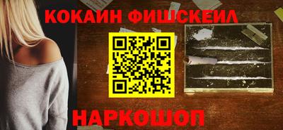 трава Коммунар