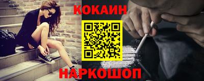 трава Коммунар