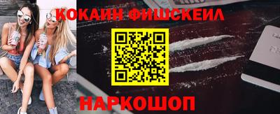 jwh Комсомольск-на-Амуре