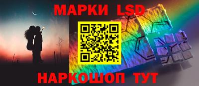 jwh Комсомольск-на-Амуре