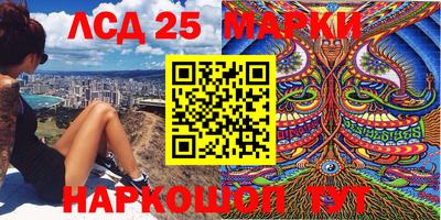 мдма Конаково