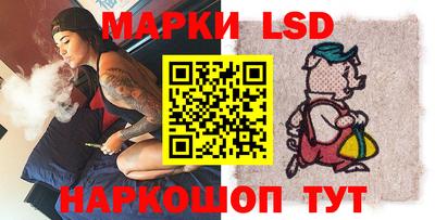 трава Коммунар