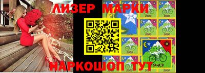 jwh Комсомольск-на-Амуре