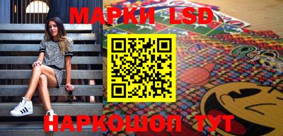 jwh Комсомольск-на-Амуре