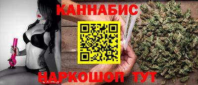 мдма Конаково