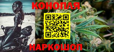 jwh Комсомольск-на-Амуре