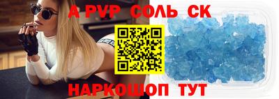 jwh Комсомольск-на-Амуре