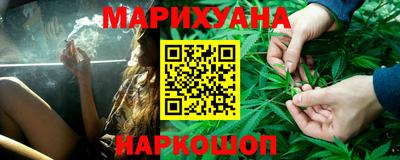 трава Коммунар