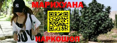 jwh Комсомольск-на-Амуре