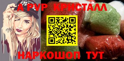 мдма Конаково
