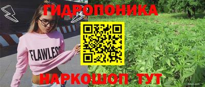 мдма Конаково
