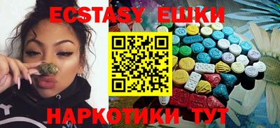 мдма Конаково