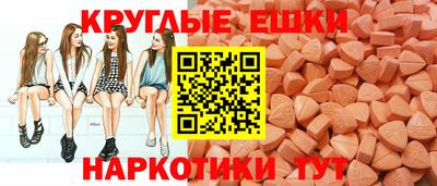 jwh Комсомольск-на-Амуре