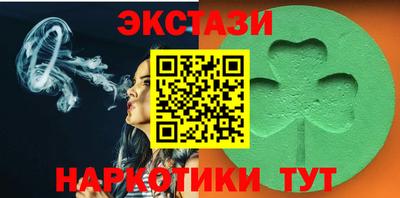 мдма Конаково