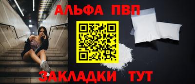 трава Коммунар