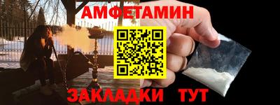 jwh Комсомольск-на-Амуре