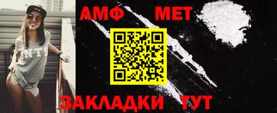 мдма Конаково