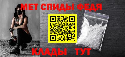 трава Коммунар