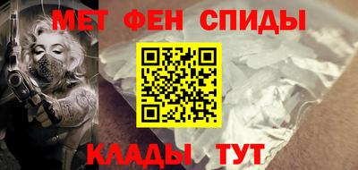 мдма Конаково