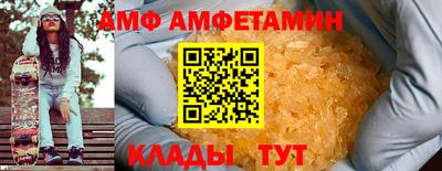 jwh Комсомольск-на-Амуре