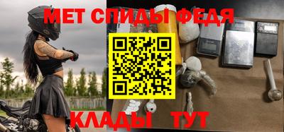 jwh Комсомольск-на-Амуре