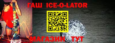 jwh Комсомольск-на-Амуре