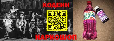 трава Коммунар