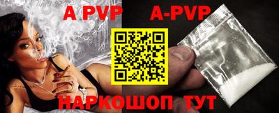 jwh Комсомольск-на-Амуре