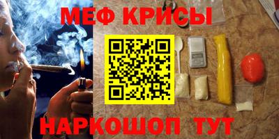 мдма Конаково