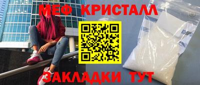 jwh Комсомольск-на-Амуре