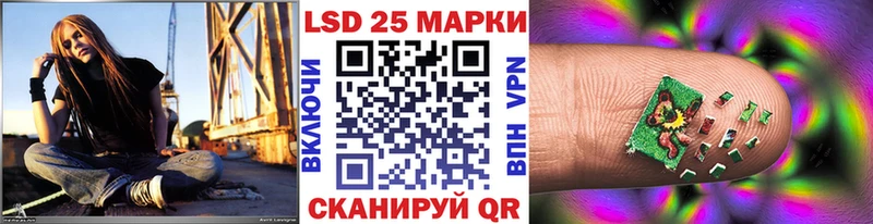 наркота Кулебаки Марки N-bome 1500мкг