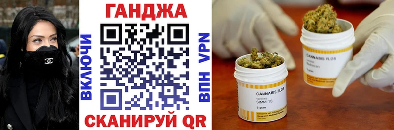 Конопля VHQ  мега ссылки  Кулебаки 